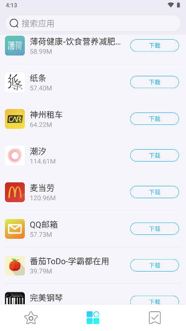 多亲应用市场app