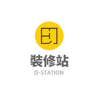 装修站澳门装修平台APP
