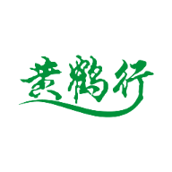 黄鹤用车司机端app