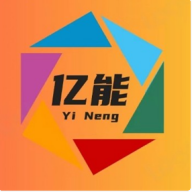 亿能回收软件下载2023最新版本