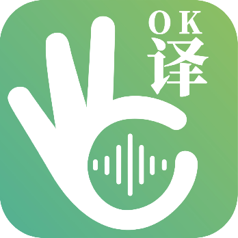 译妙蛙翻译官手机版
