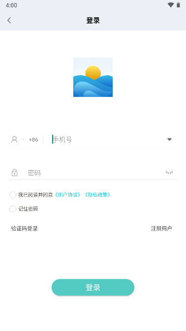 知行网校手机客户端