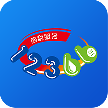 湘税通app最新版(12366纳税服务) 1.2.6 安卓版