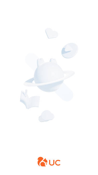 uc浏览器app官方下载正版