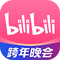 哔哩哔哩极致极简版