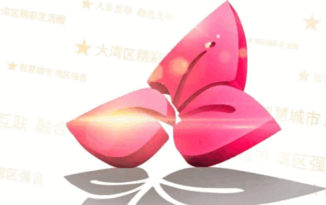 深爱听APP最新版本