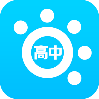 掌上高中解锁版免登录