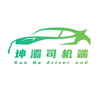 坤霸出行司机端app最新版