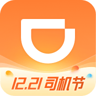 滴滴车主6.0.6版本 安卓旧版本