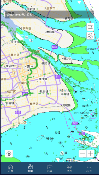 上海海上通APP软件