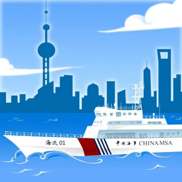 上海海上通APP软件