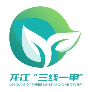 黑龙江省三线一单公测版2024官方版