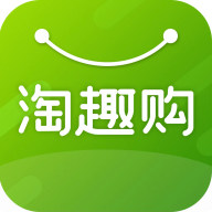 淘趣购物返利优品平台