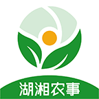 湖湘农事app2023最新版本(湖南农事APP)