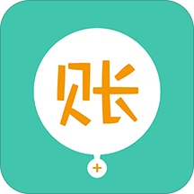 小虎记账(记录账单)app手机版
