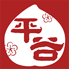 平谷融媒体中心手机客户端