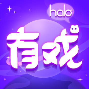 HALO有戏剧本杀平台