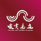 文旅嘉定云app最新下载2023官方版