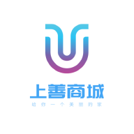 上善商城安卓版
