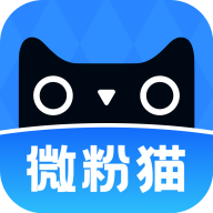 微粉猫app解锁会员版
