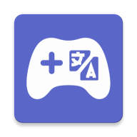 爱译客gaminik软件