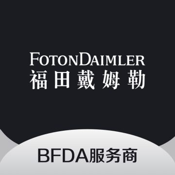 福戴服务商app最新版本