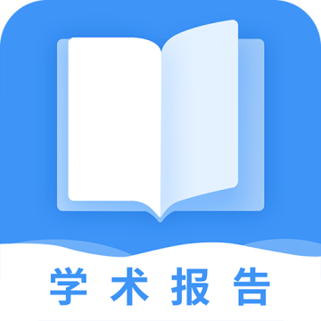 学术快报app全球版