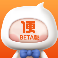 便利小二商城订货平台