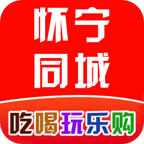 怀宁同城跑腿软件