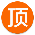 顶点阅读无弹窗最新版app