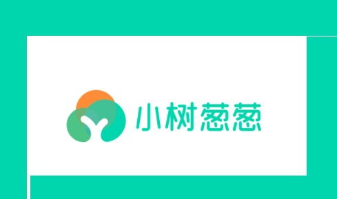 小树葱葱阅读APP安卓版