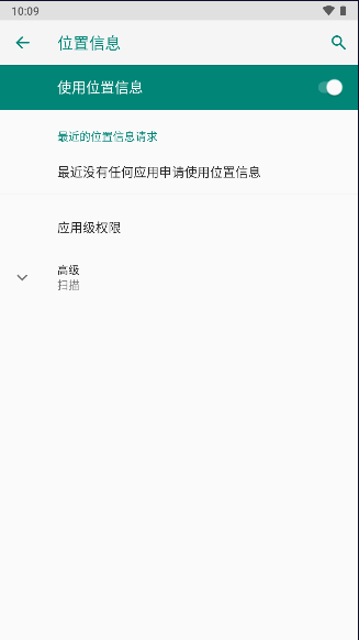 百刻打印app下载安装