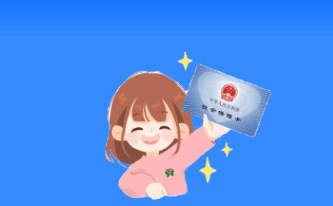 桂城市民云手机客户端2023最新版本