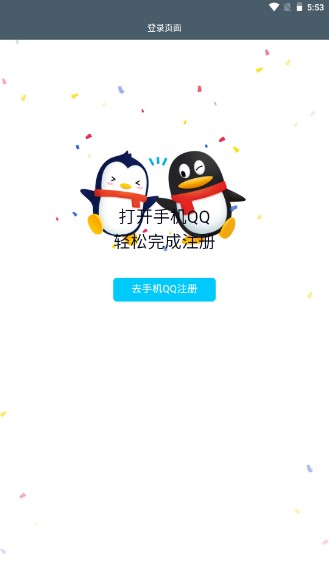 空间删除助手2023最新版