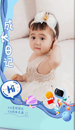 鲜檬印象APP安卓版
