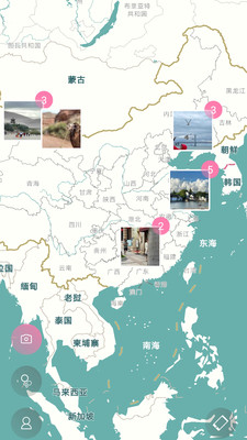 人间花絮旅游分享APP安卓版