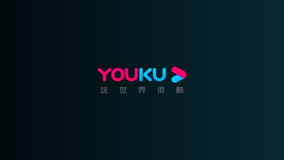 优酷IoT版app手机客户端