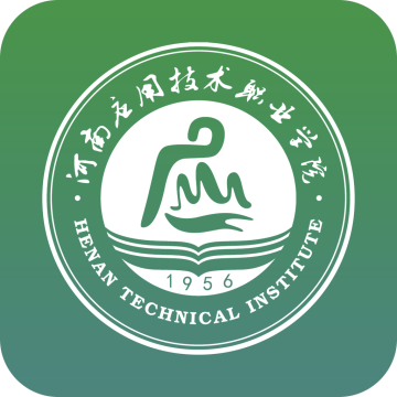 河南应用技术职业学院智慧应院app