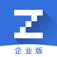 郅极商学企业版APP