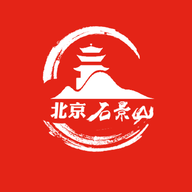 北京石景山官方发布APP客户端