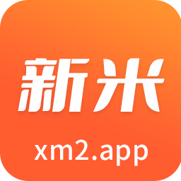 新米视频正版官方下载版