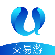 交易游专业的游戏交易平台app