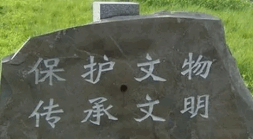 文物管理应用最新版