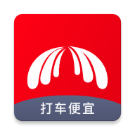 欧亚打车手机客户端