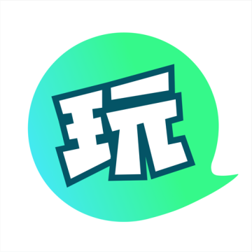 去玩社交app官方版