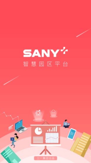 SANY社区app