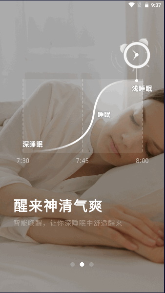 幻休免费版2023最新版本