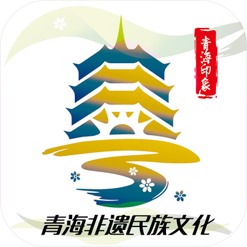 印象青海APP安卓版