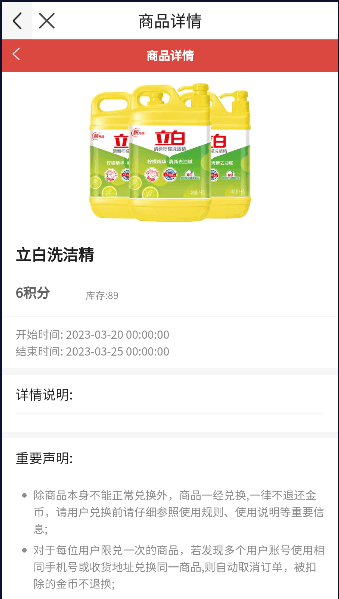 玉山县新时代文明中心下载app最新版本