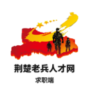 荆楚老兵求职网手机版